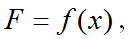 F=f(x)